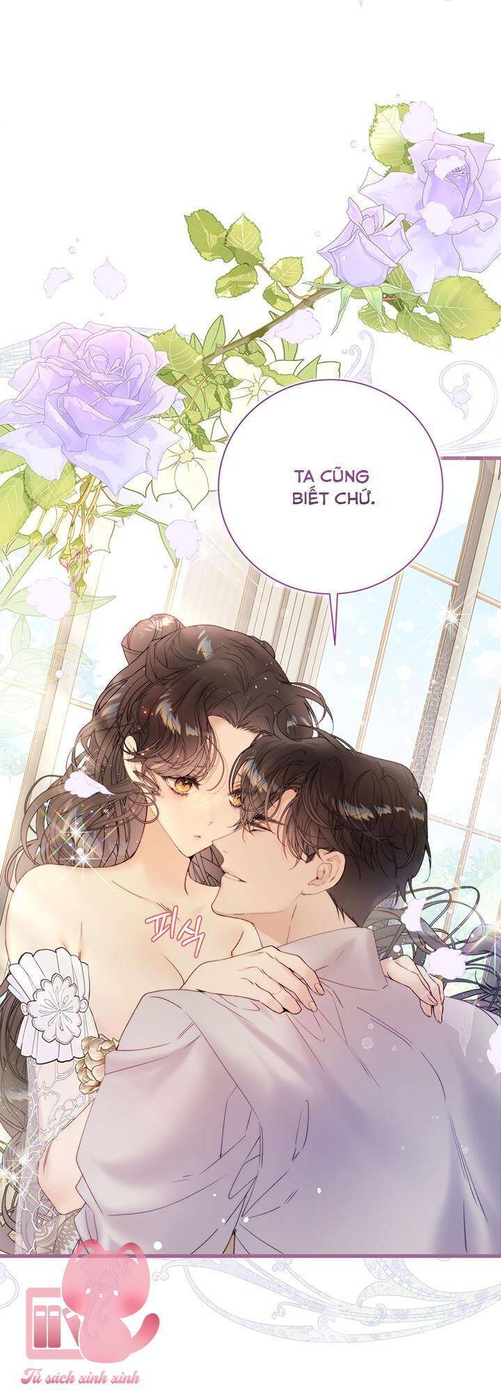 Công Chúa Chloe Chapter 116 - 31