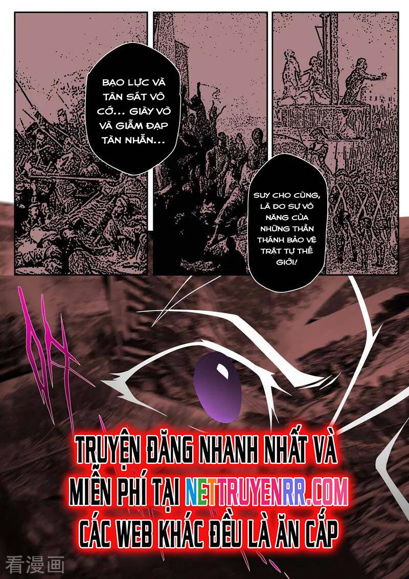 Kiêm Chức Thần Tiên Chapter 174 - 5