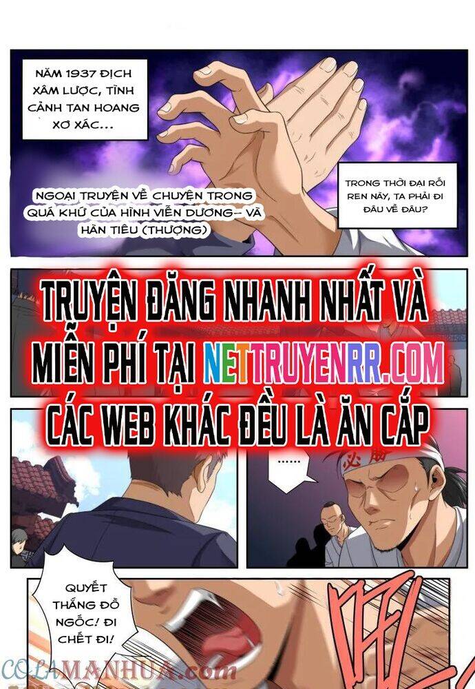 Kiêm Chức Thần Tiên Chapter 198 - 2