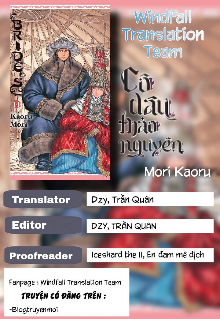 Cô Dâu Thảo Nguyên Chapter 99 - 1