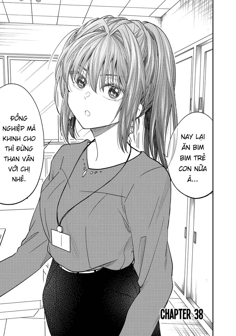 Awkward Senpai Chapter 38 - 2