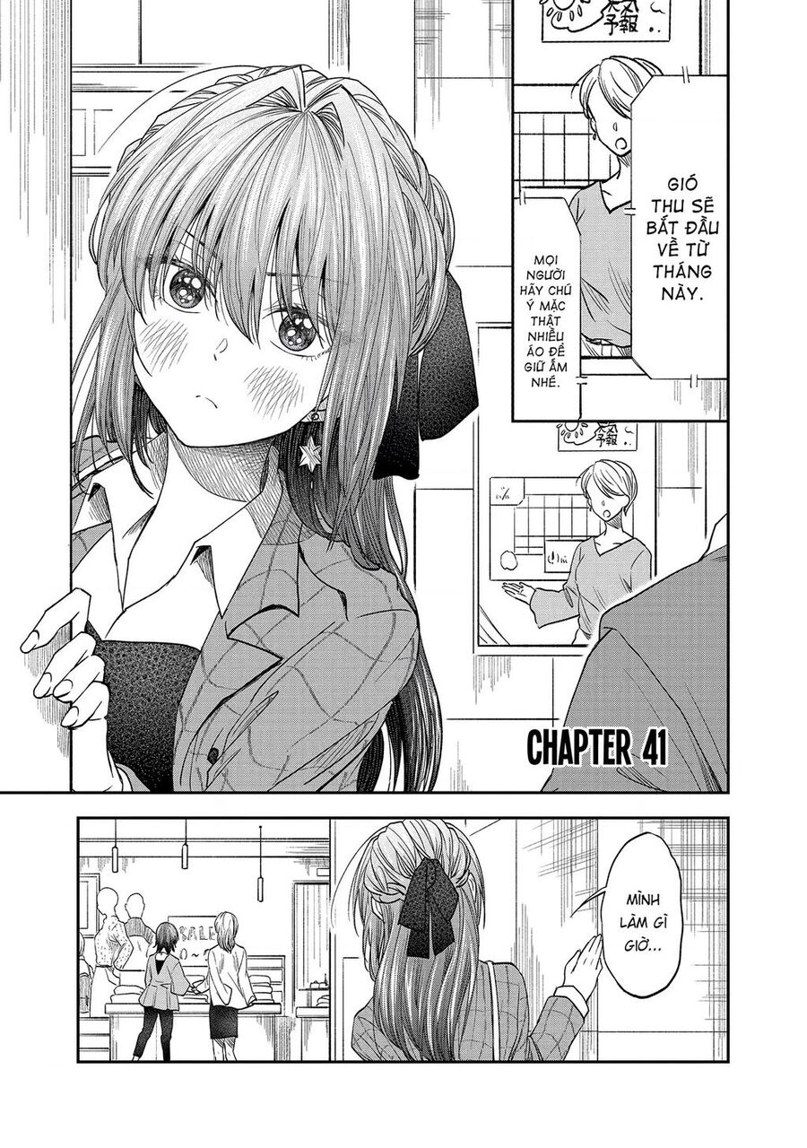 Awkward Senpai Chapter 41 - 1