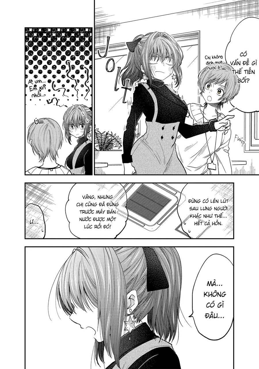 Awkward Senpai Chapter 43 - 3