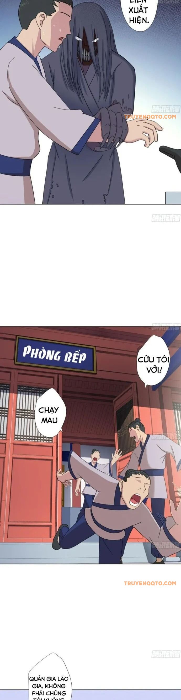 Thiên Thần Shipper Chapter 98 - 8