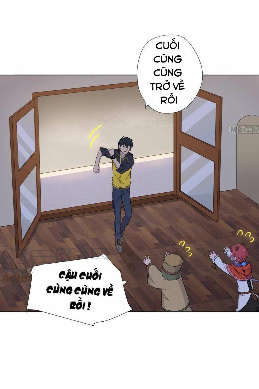 Thiên Thần Shipper Chapter 57 - 14