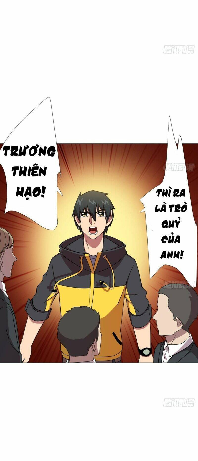 Thiên Thần Shipper Chapter 65 - 19