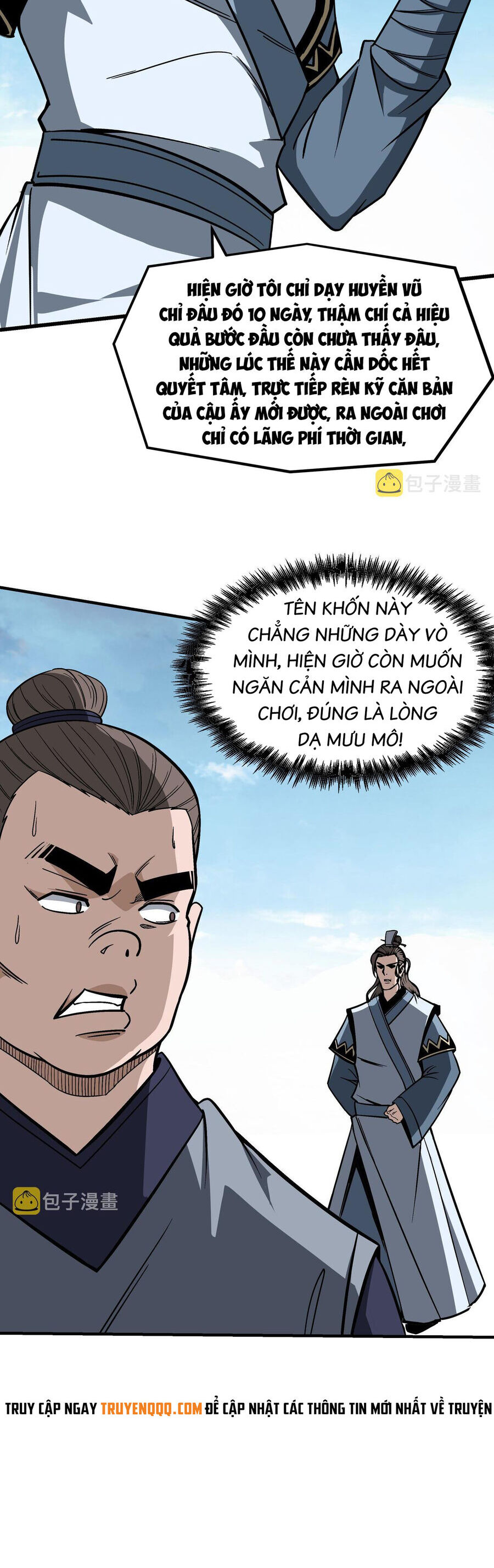 Tối Cường Phản Phái Hệ Thống Chapter 309 - 10