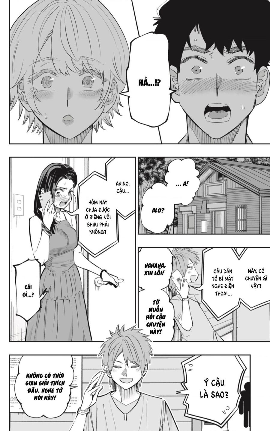 Dosanko Gyaru Is Mega Cute Chapter 58 - 19