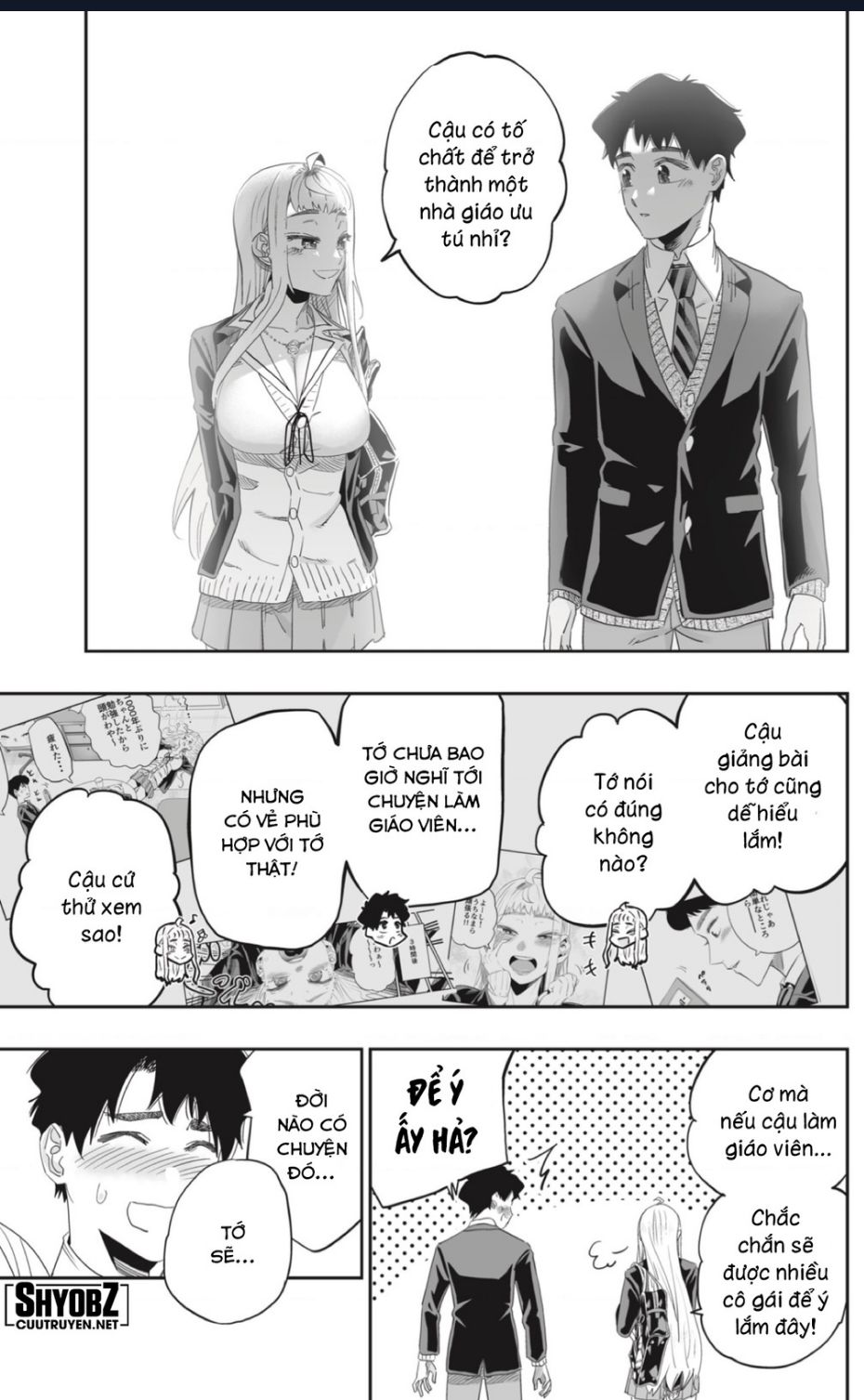 Dosanko Gyaru Is Mega Cute Chapter 92 - 11