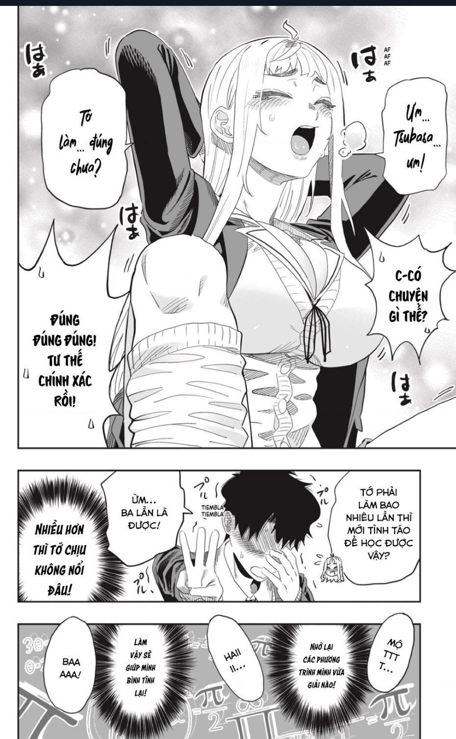 Dosanko Gyaru Is Mega Cute Chapter 93 - 12