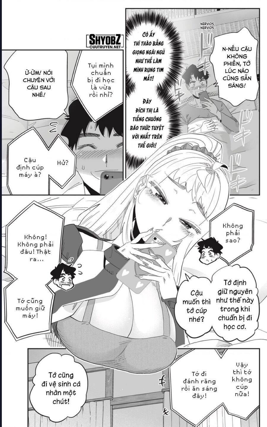 Dosanko Gyaru Is Mega Cute Chapter 94 - 7