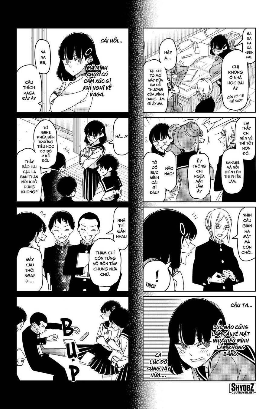 Tsurezure Children Manga Chapter 162 - 3