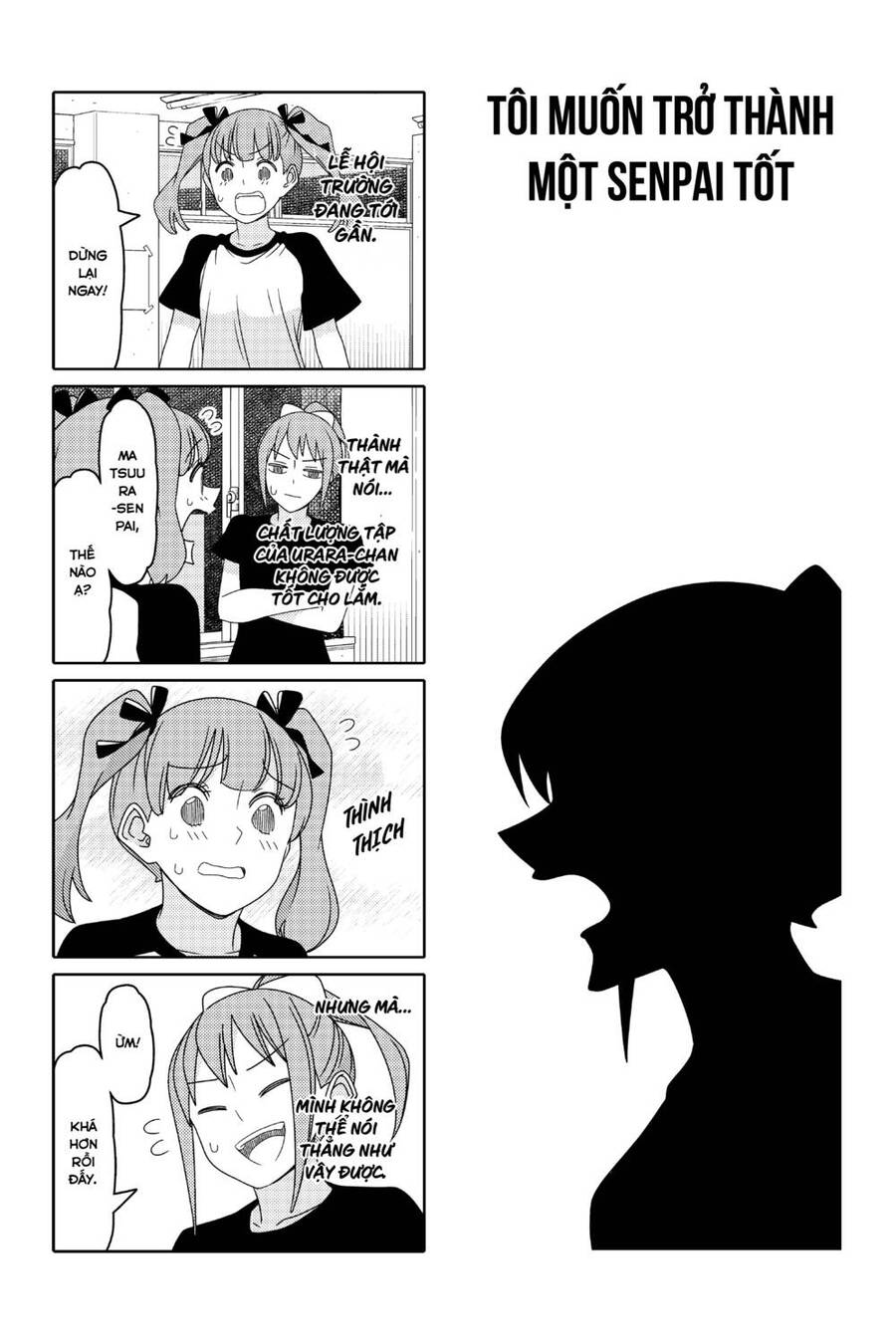 Tsurezure Children Manga Chapter 163 - 2