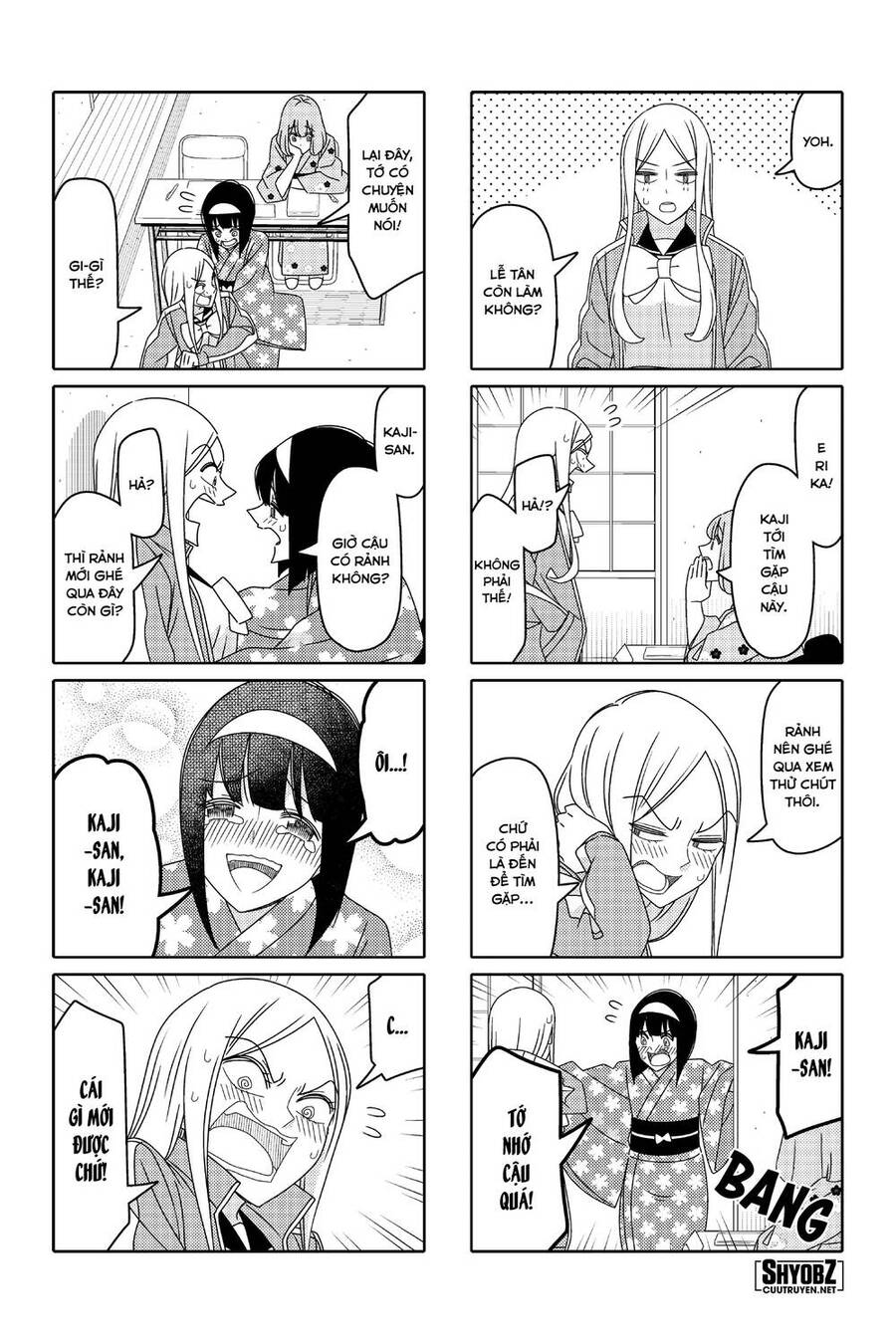 Tsurezure Children Manga Chapter 165 - 3