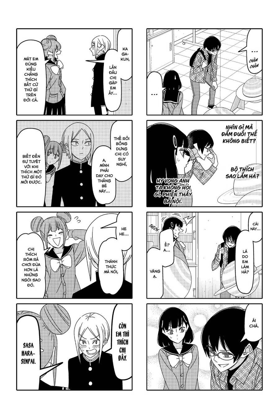 Tsurezure Children Manga Chapter 172 - 4