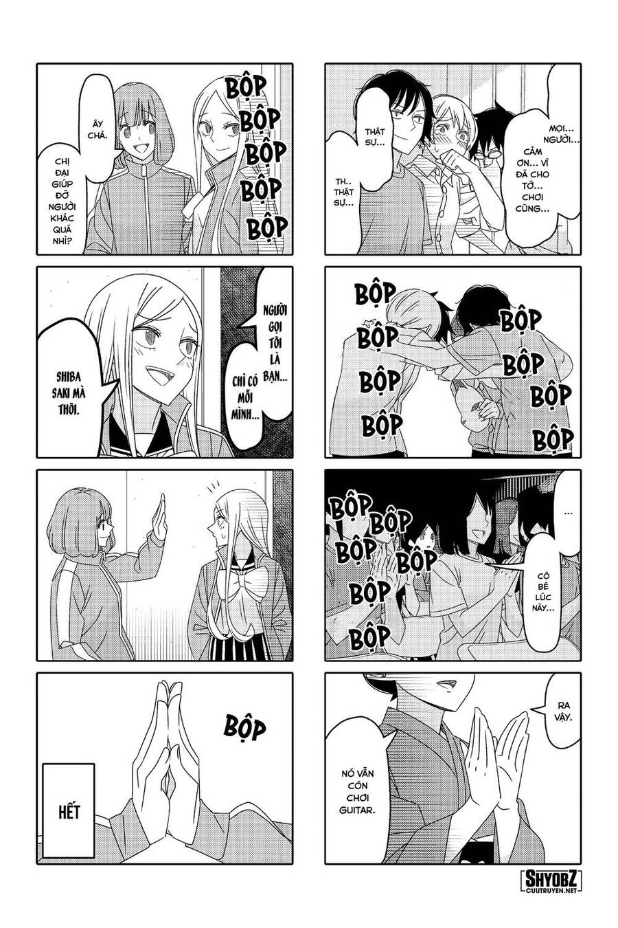 Tsurezure Children Manga Chapter 173 - 11