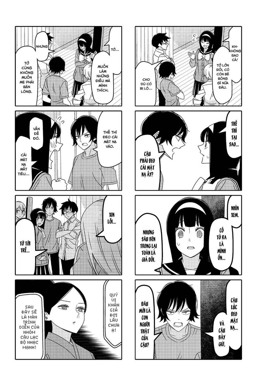 Tsurezure Children Manga Chapter 173 - 6