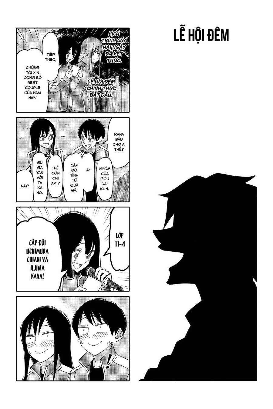 Tsurezure Children Manga Chapter 174 - 2