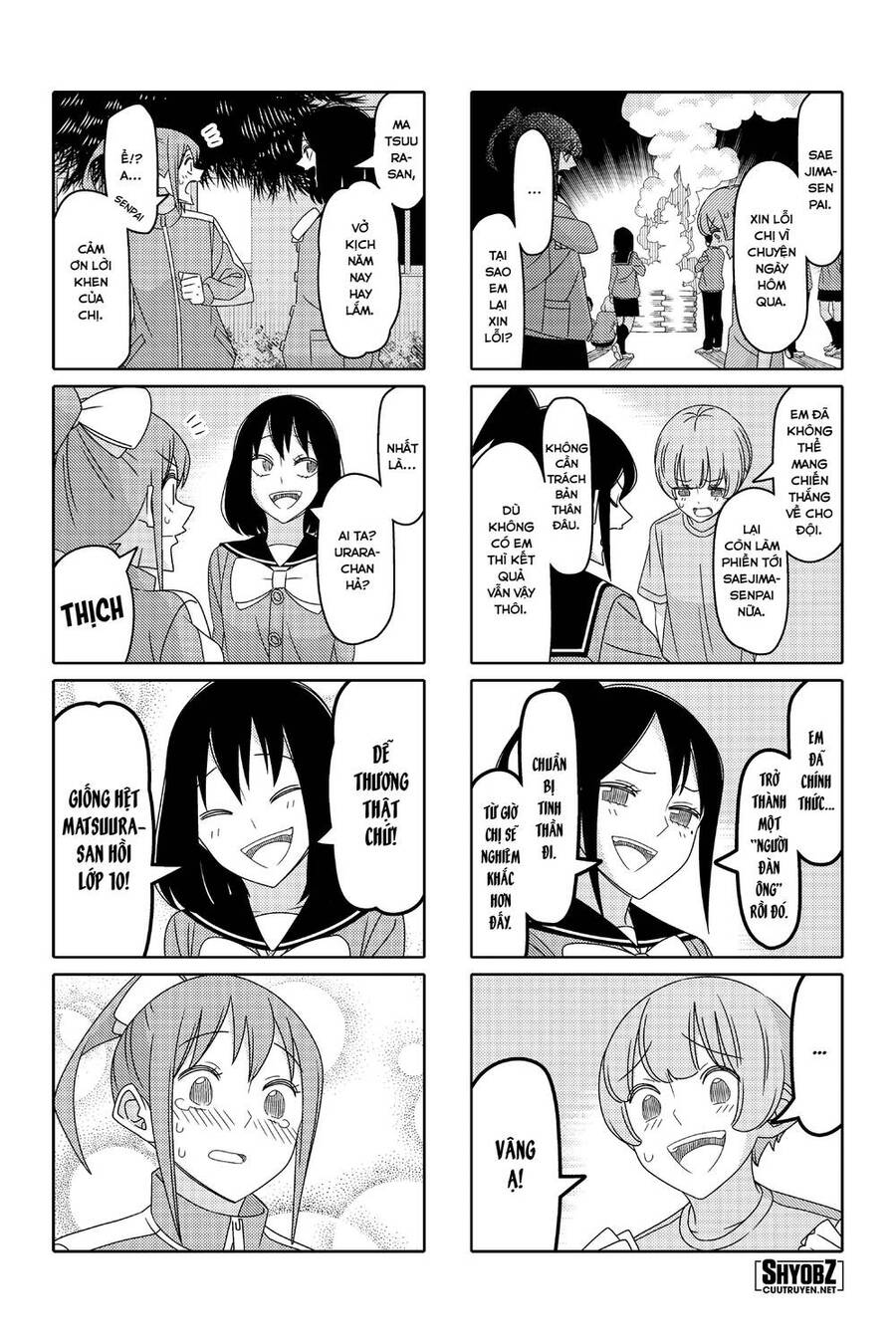 Tsurezure Children Manga Chapter 174 - 3