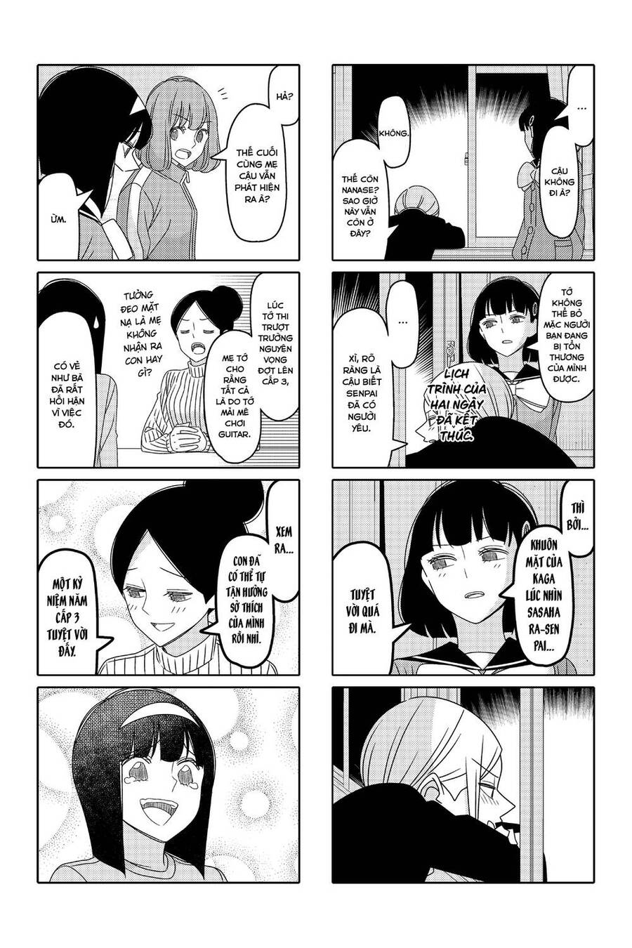 Tsurezure Children Manga Chapter 174 - 4