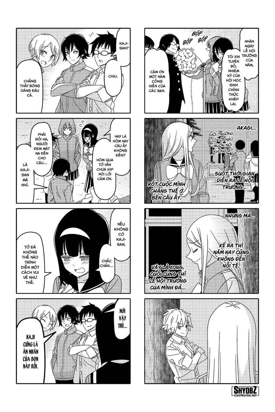 Tsurezure Children Manga Chapter 174 - 5