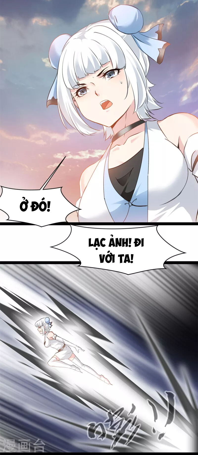 Tuyệt Thế Cổ Tôn Chapter 131 - 5