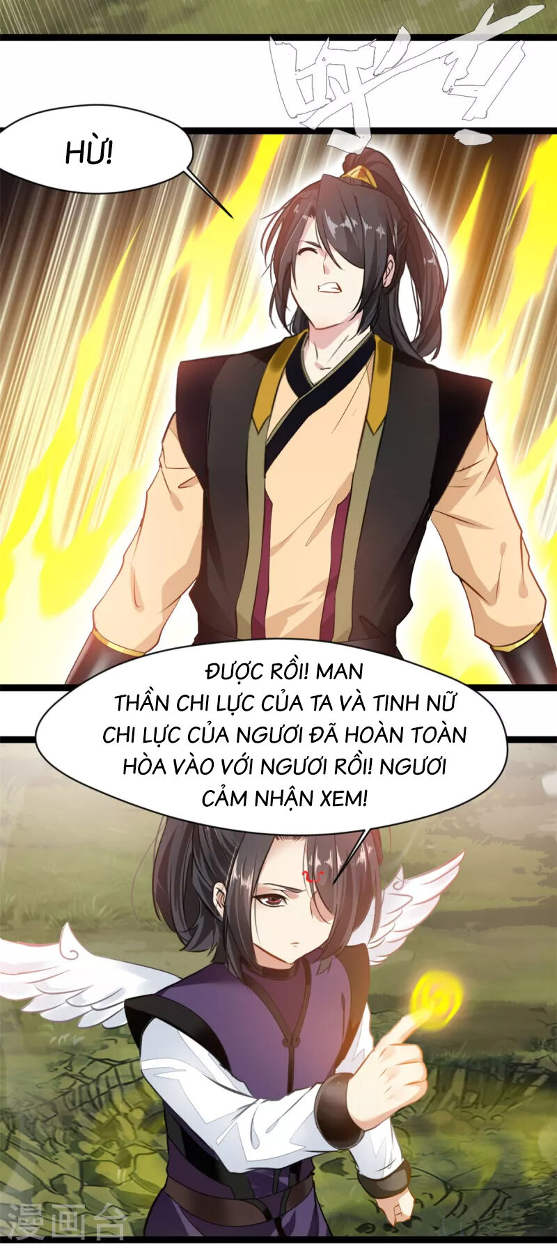 Tuyệt Thế Cổ Tôn Chapter 137 - 2