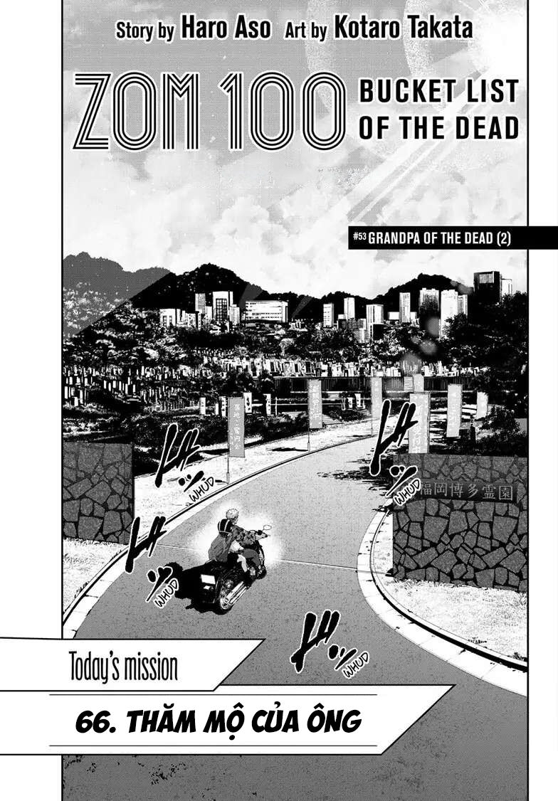 Zombie 100 ~ 100 Điều Tôi Sẽ Làm Trước Khi Trở Thành Zombie~ Chapter 53 - Trang 2