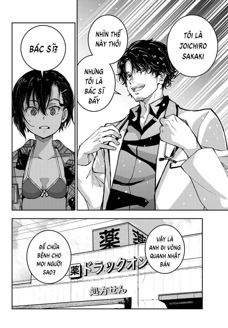 Zombie 100 ~ 100 Điều Tôi Sẽ Làm Trước Khi Trở Thành Zombie~ Chapter 56 - Trang 2