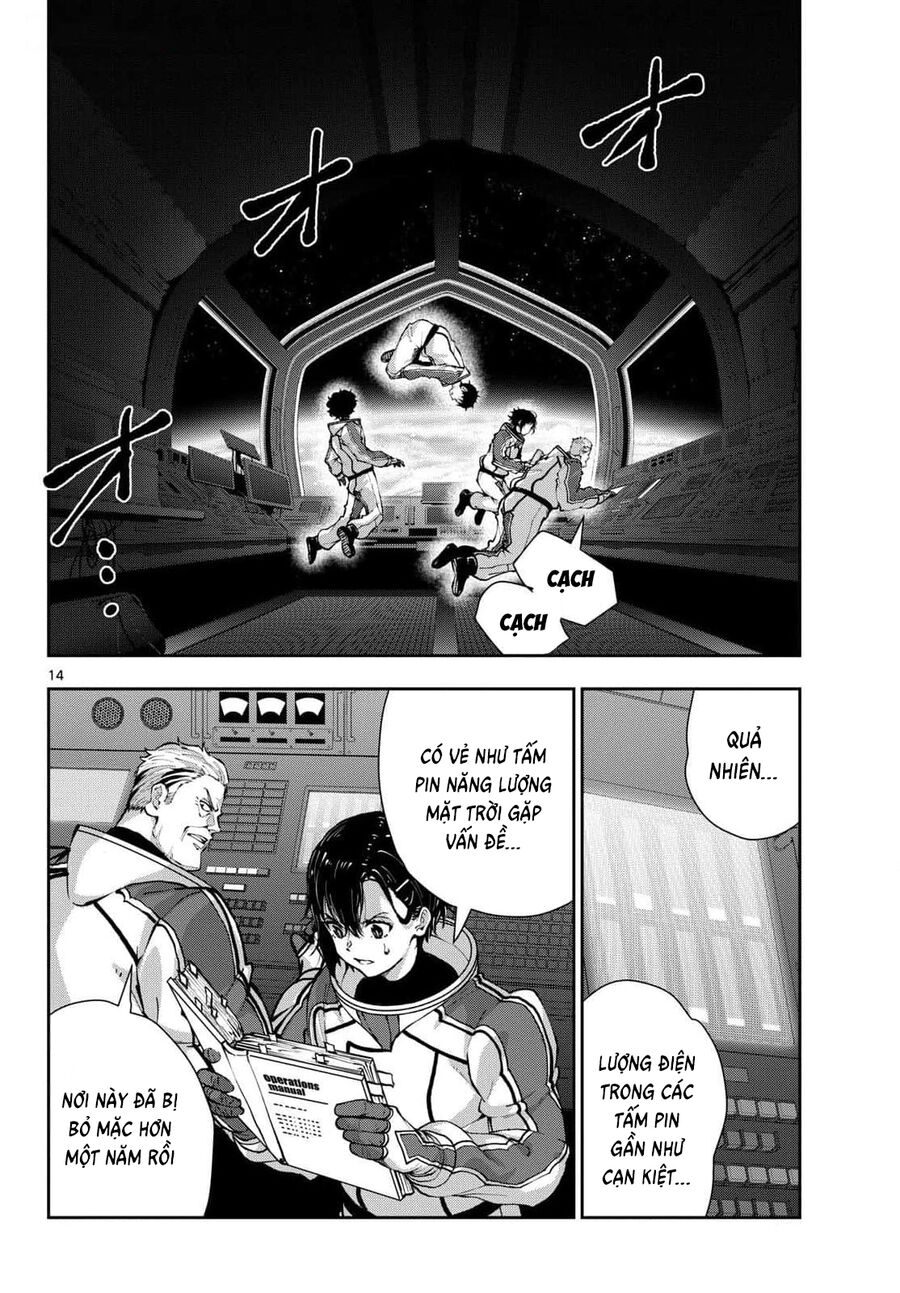 Zombie 100 ~ 100 Điều Tôi Sẽ Làm Trước Khi Trở Thành Zombie~ Chapter 65 - Trang 3