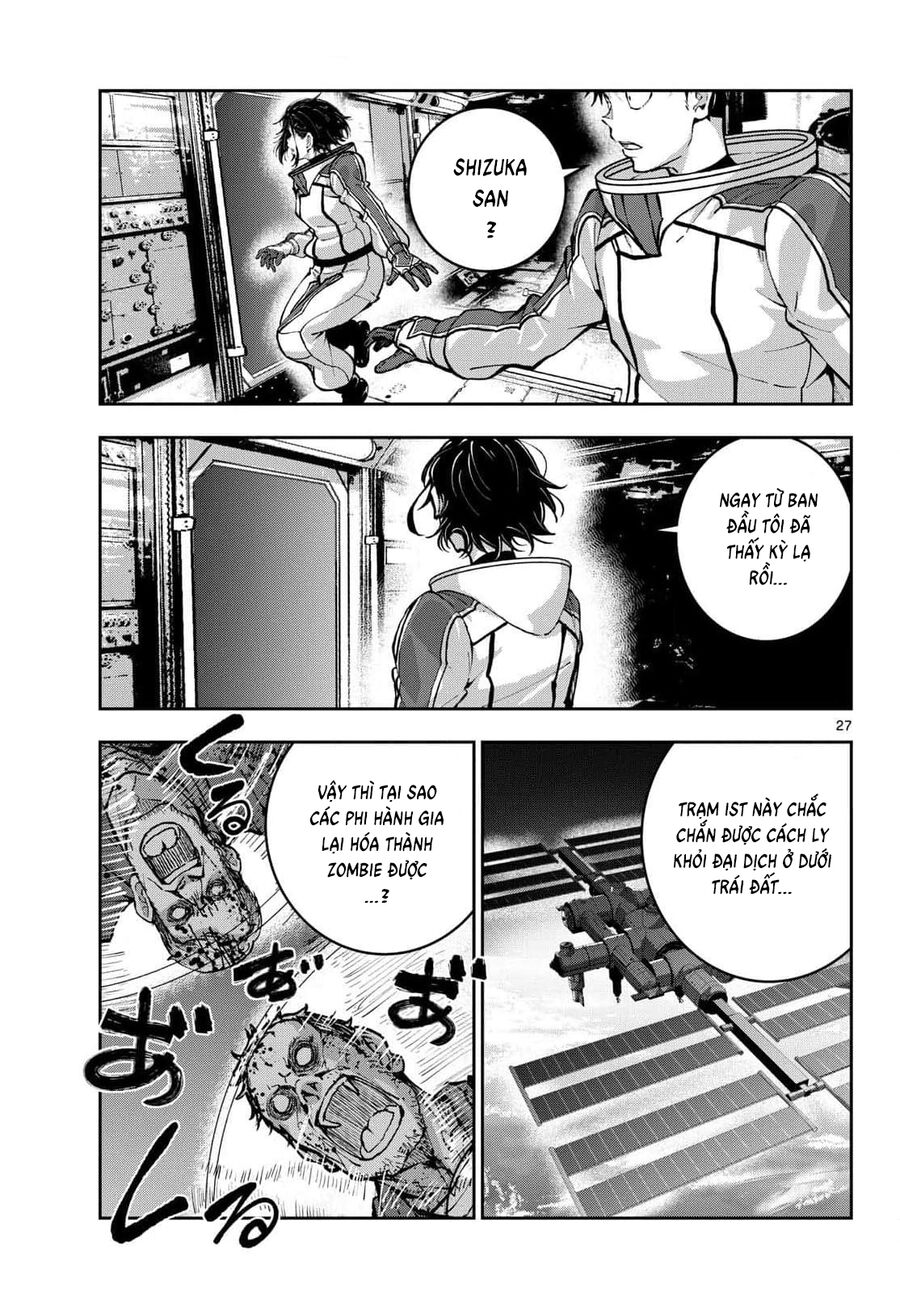 Zombie 100 ~ 100 Điều Tôi Sẽ Làm Trước Khi Trở Thành Zombie~ Chapter 65 - 29