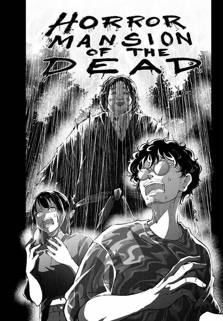 Zombie 100 ~ 100 Điều Tôi Sẽ Làm Trước Khi Trở Thành Zombie~ Chapter 59 - Trang 2