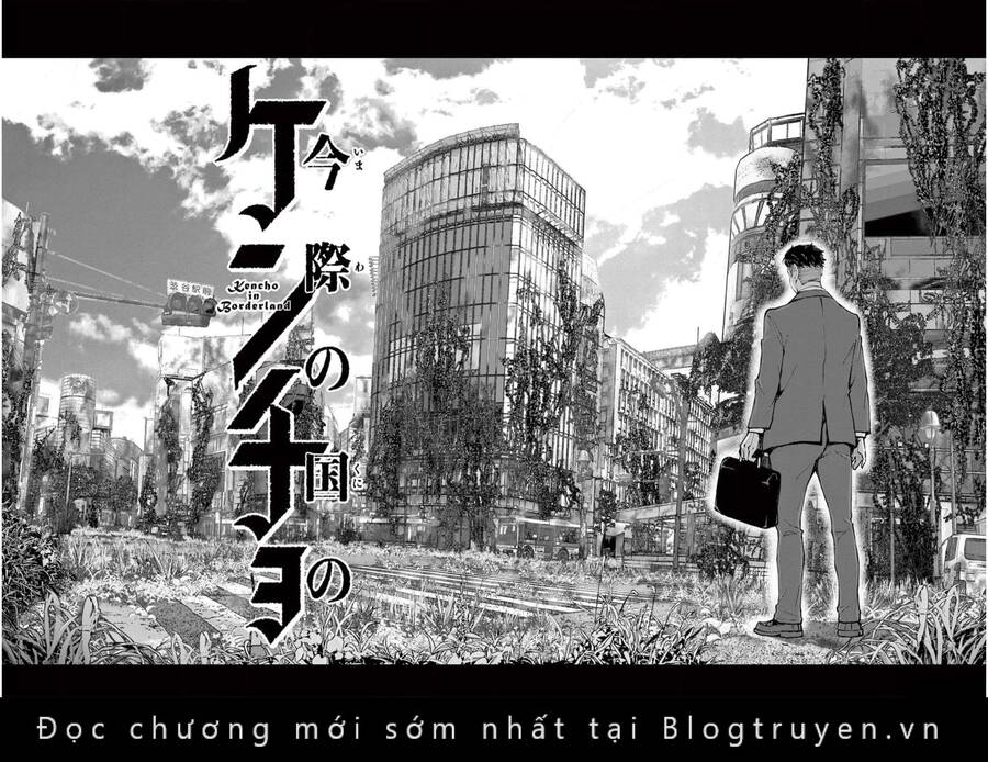 Zombie 100 ~ 100 Điều Tôi Sẽ Làm Trước Khi Trở Thành Zombie~ Chapter 60.5 - 6