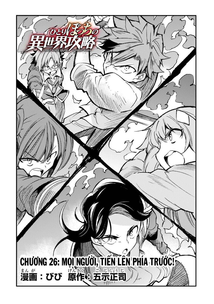 Hitoribocchi No Isekai Kouryaku Chapter 126 - 3