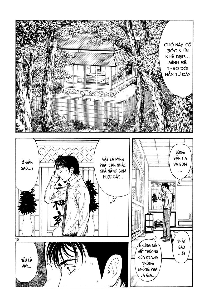 My Home Hero Chapter 108 - 16