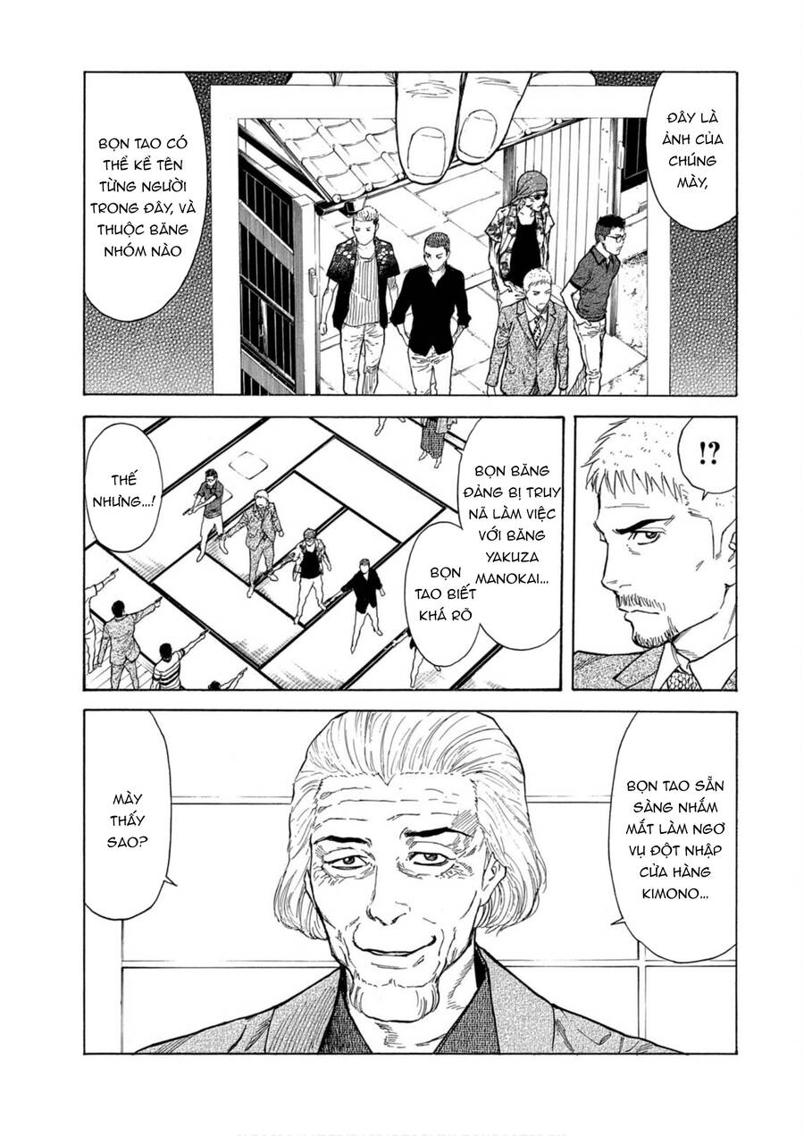 My Home Hero Chapter 110 - 4