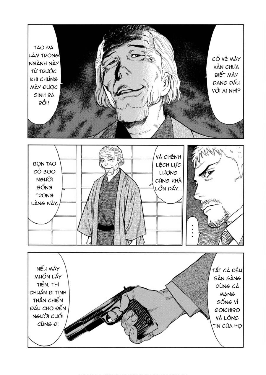 My Home Hero Chapter 110 - 6