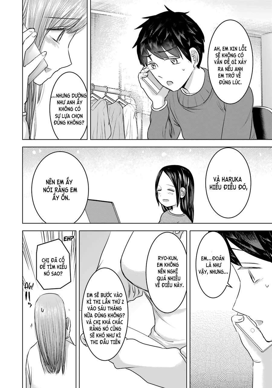 Kimi No Okasan O Boku Ni Kudasai! Chapter 16 - 13