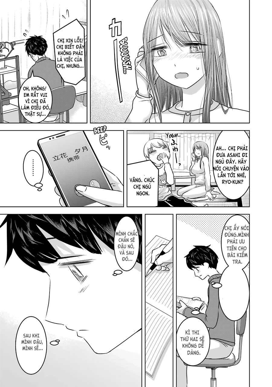 Kimi No Okasan O Boku Ni Kudasai! Chapter 16 - 14