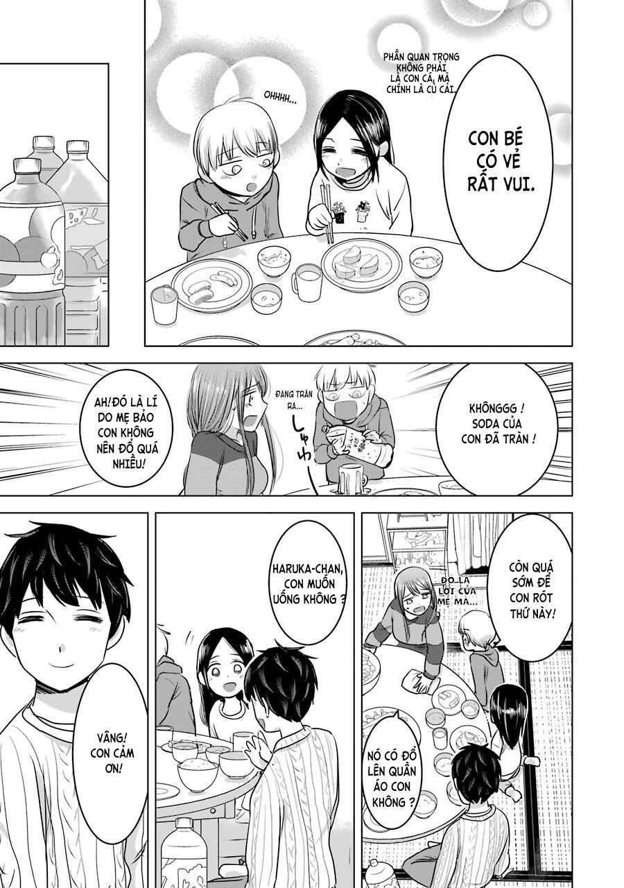 Kimi No Okasan O Boku Ni Kudasai! Chapter 16 - 20