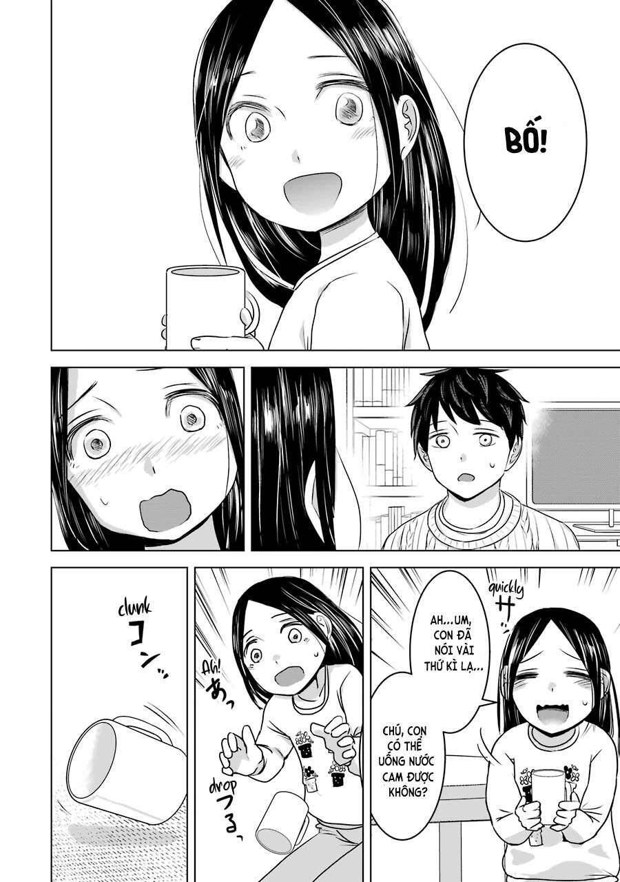 Kimi No Okasan O Boku Ni Kudasai! Chapter 16 - 21