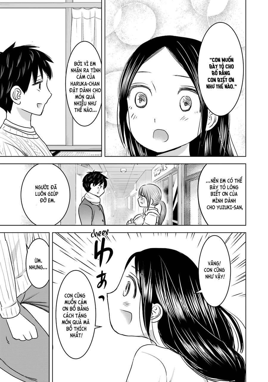 Kimi No Okasan O Boku Ni Kudasai! Chapter 16 - 24