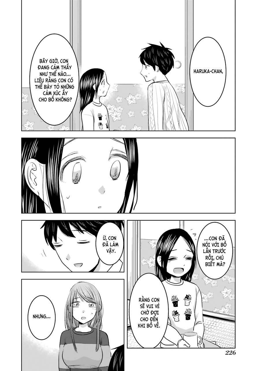 Kimi No Okasan O Boku Ni Kudasai! Chapter 16 - 25