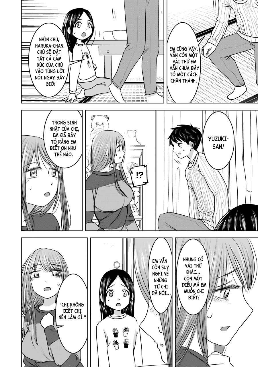 Kimi No Okasan O Boku Ni Kudasai! Chapter 16 - 27