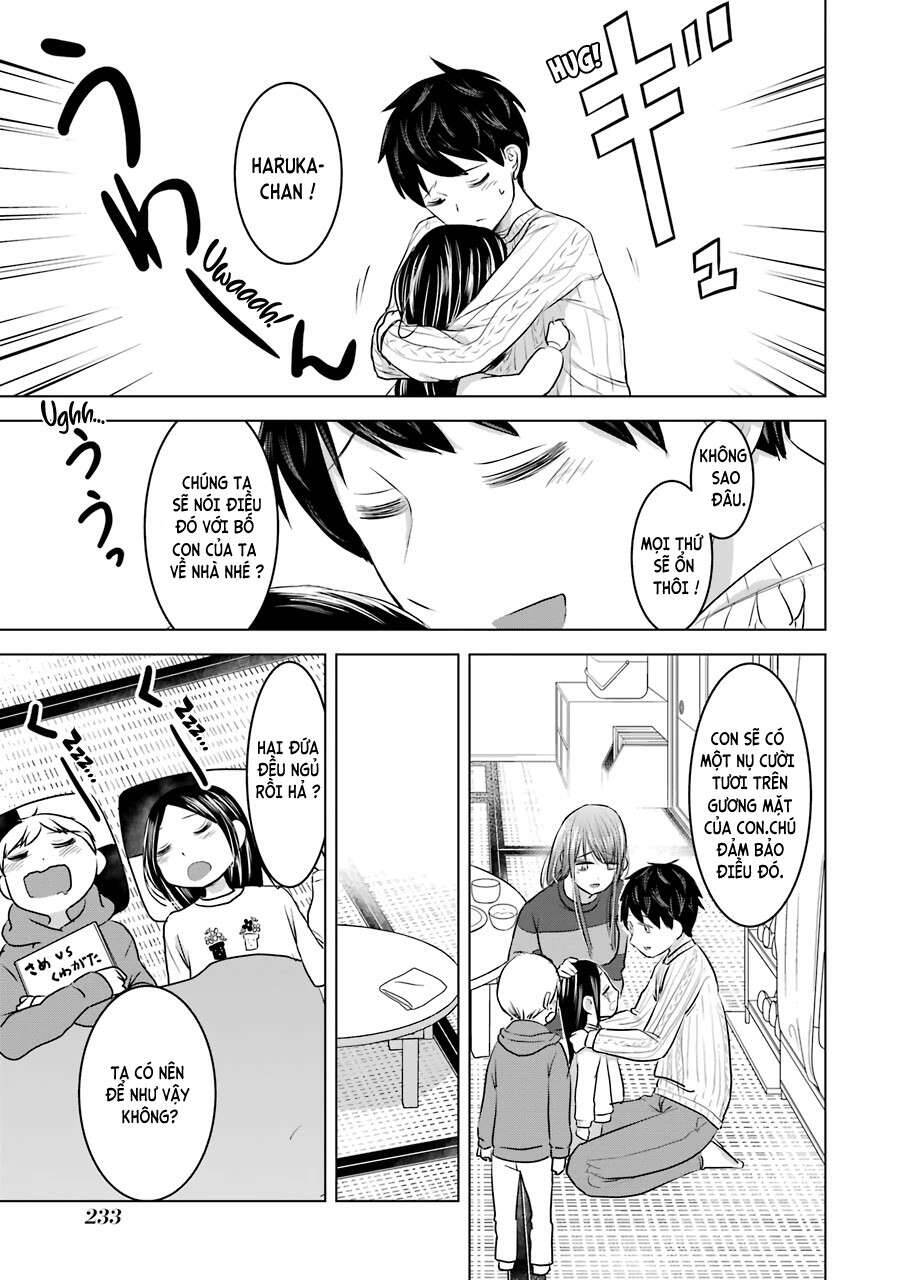 Kimi No Okasan O Boku Ni Kudasai! Chapter 16 - 32