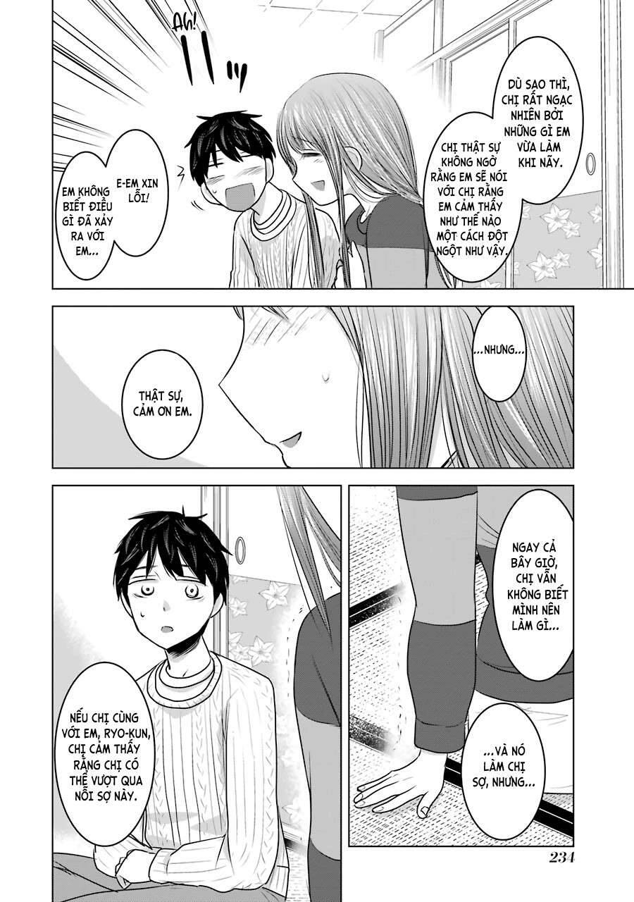 Kimi No Okasan O Boku Ni Kudasai! Chapter 16 - 33