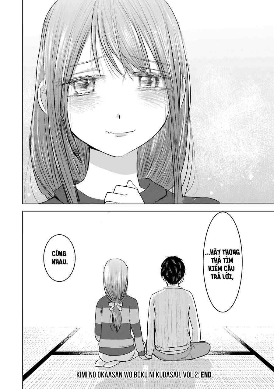 Kimi No Okasan O Boku Ni Kudasai! Chapter 16 - 35