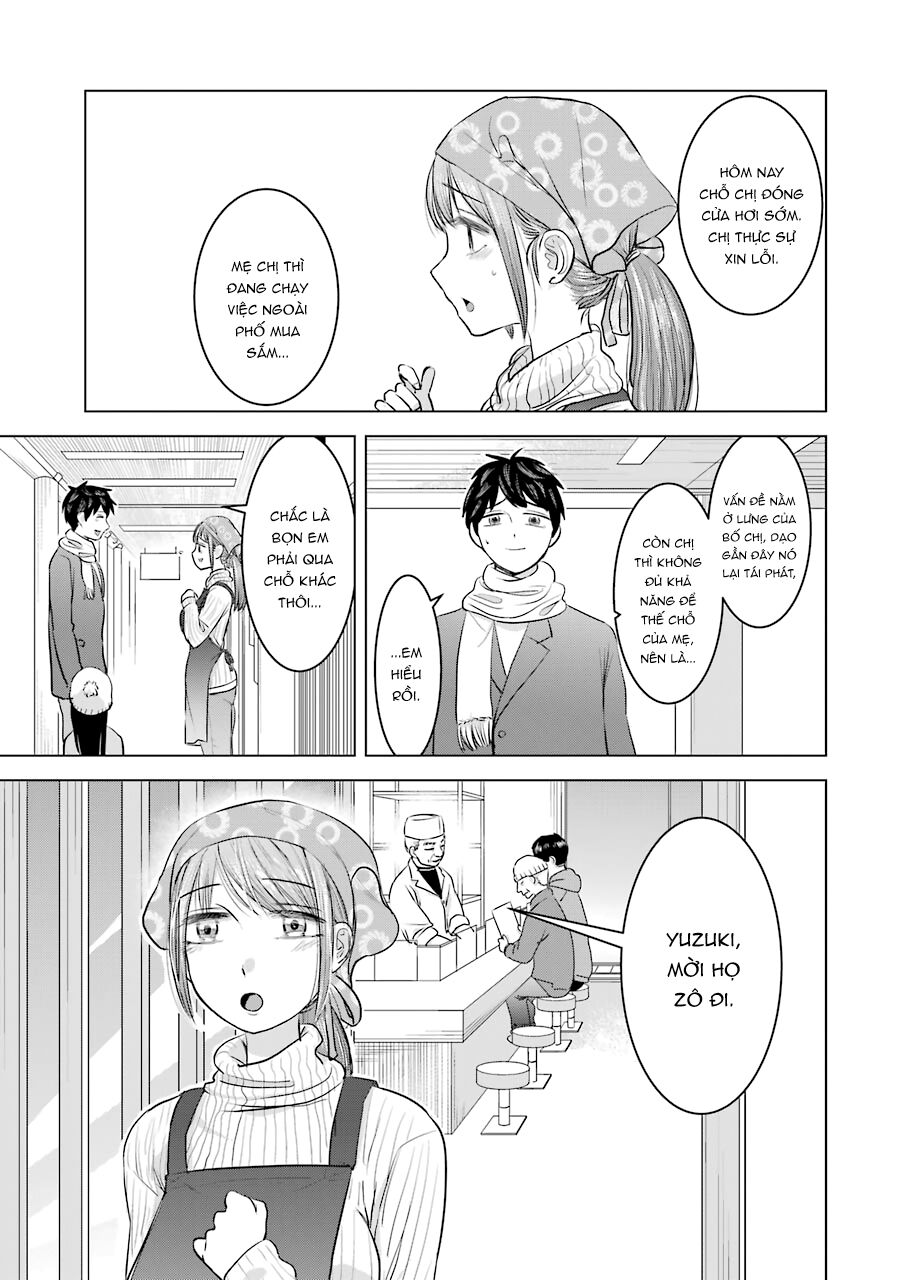 Kimi No Okasan O Boku Ni Kudasai! Chapter 17 - 14