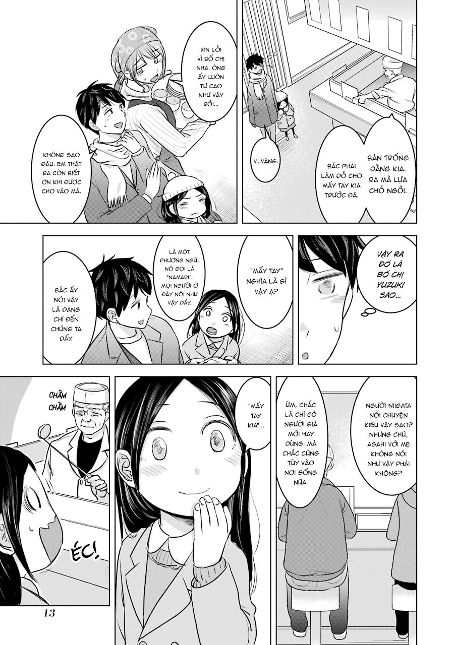 Kimi No Okasan O Boku Ni Kudasai! Chapter 17 - 16