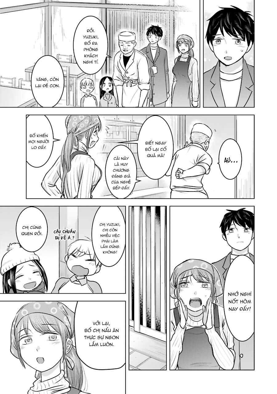 Kimi No Okasan O Boku Ni Kudasai! Chapter 17 - 30